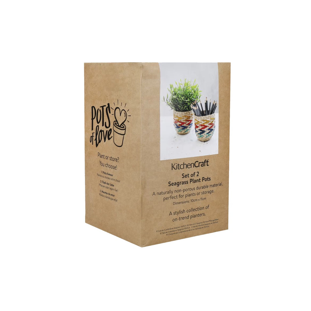 KitchenCraft Rainbow Stripe Seagrass Planters Set