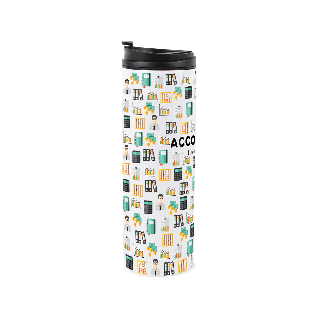 Purely Home Accountant Travel Flask