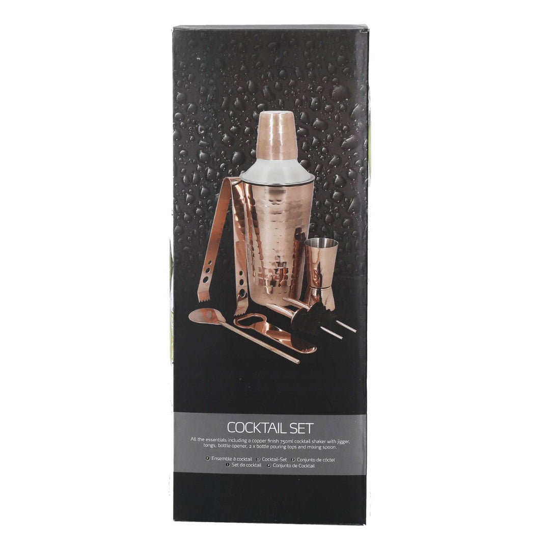 BarCraft Copper Hammered Cocktail Making Set