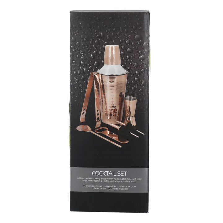 BarCraft Copper Hammered Cocktail Making Set
